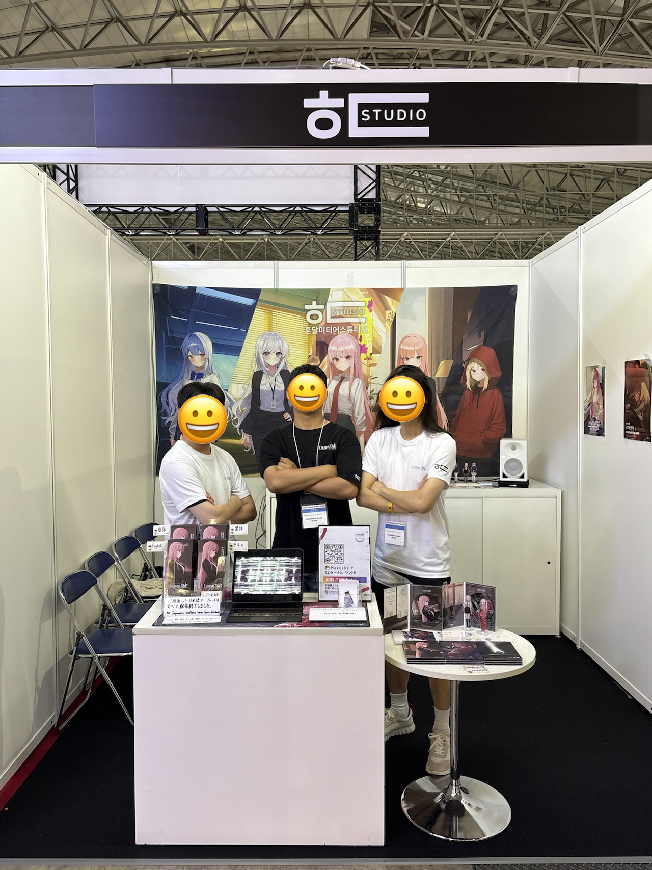 도쿄게임쇼 2025